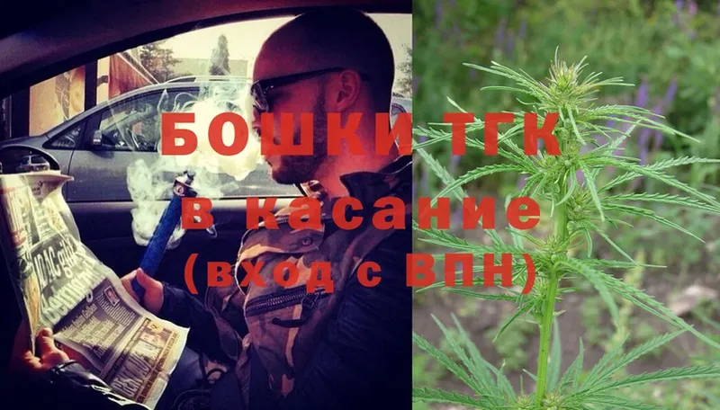 кракен tor  Вяземский  Конопля VHQ 